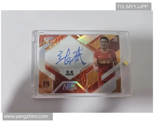 如何购买足球球星卡有哪些途径和注意事项值得了解