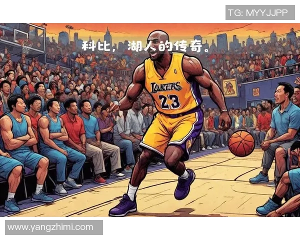 科比与足球巨星同框合照震撼壁纸展现篮球与足球传奇的完美交汇